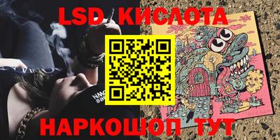 скорость Донской