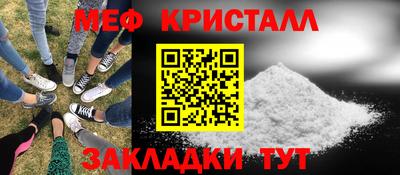 дистиллят марихуана Дубна