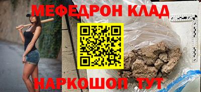 дистиллят марихуана Дубна