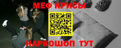 скорость Донской