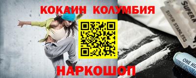 mdma Заводоуковск