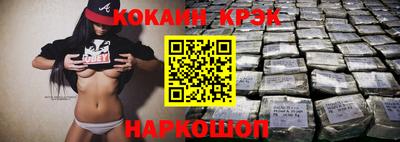 скорость Донской