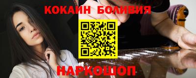 МДПВ Донецк
