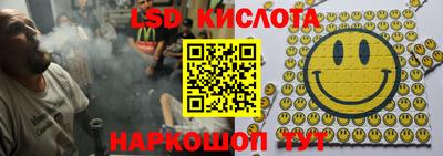 скорость Донской