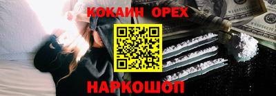 скорость Донской