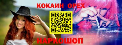 МДПВ Донецк