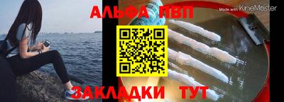 скорость Донской