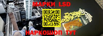 скорость Донской