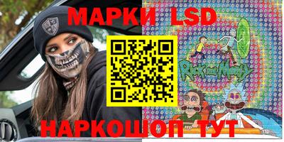 дистиллят марихуана Дубна