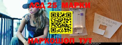 дистиллят марихуана Дубна