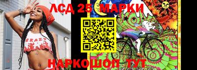 скорость Донской