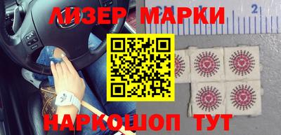 МДПВ Донецк