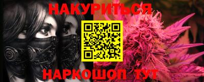 скорость Донской