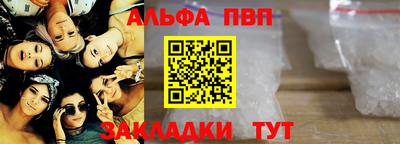 МДПВ Донецк