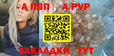 МДПВ Донецк