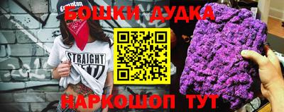 МДПВ Донецк