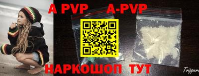 МДПВ Донецк