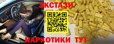 МДПВ Донецк