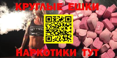 дистиллят марихуана Дубна