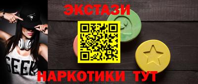 МДПВ Донецк