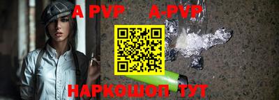 скорость Донской