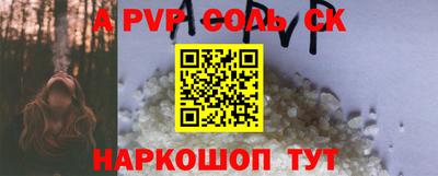 МДПВ Донецк