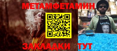 скорость Донской