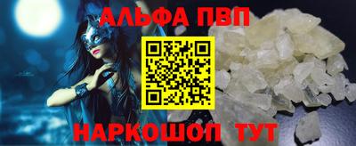 дистиллят марихуана Дубна