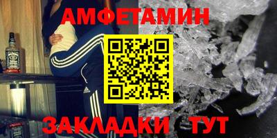 дистиллят марихуана Дубна