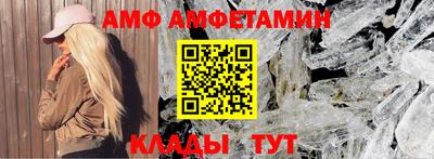 mdma Заводоуковск
