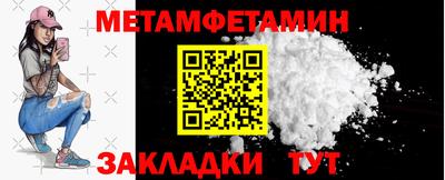 МДПВ Донецк