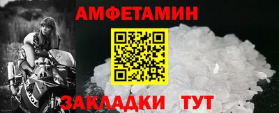дистиллят марихуана Дубна