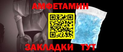 скорость Донской