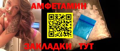 МДПВ Донецк