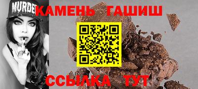 МДПВ Донецк