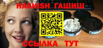 МДПВ Донецк