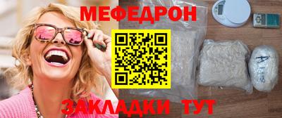 МДПВ Донецк