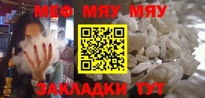 дистиллят марихуана Дубна